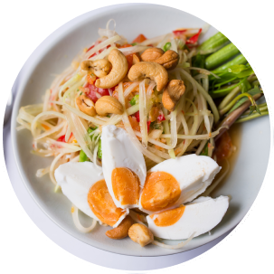 ส้มตำไข่เค็ม